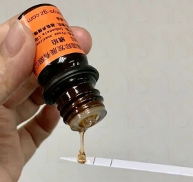 琥珀精油天然纯精油批发