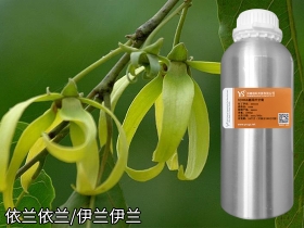 YS垣鑫依兰精油精油进货成本价无中间商赚差价更低价格