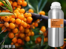 沙棘果油沙棘油植物基础油沙棘果油原料提取植物基础油软胶囊 沙棘果核提取物 植物香料油