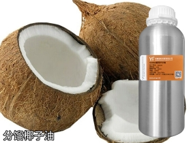 现货批发分馏椰子油基础油低温不凝固椰子油 保湿按摩基底油