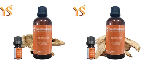 香薰精油厂家