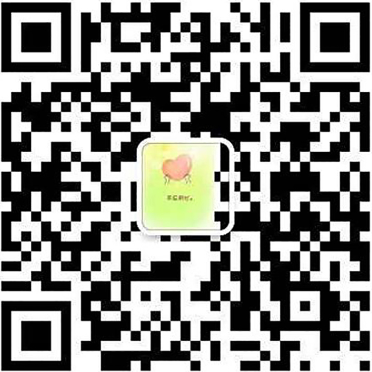 垣鑫按摩油批发供应厂家