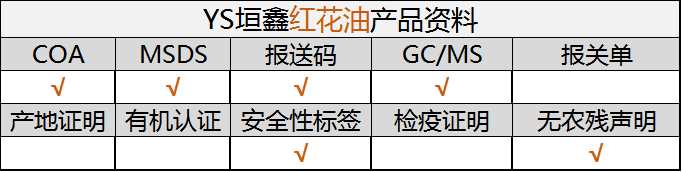 1701051055851079.png 640.png
