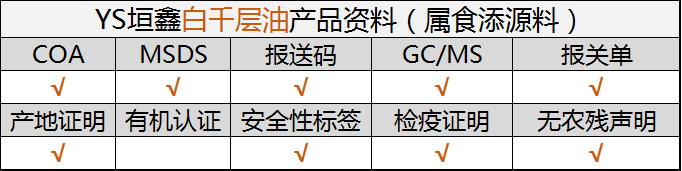 1702372800421533.png 640.png