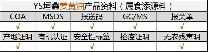 1702433332974684.png 640.png