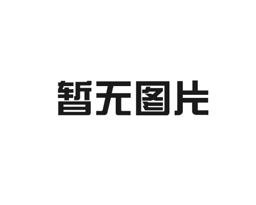 YS芳枸叶油 | 又叫芬芳茶树，你了解它吗？